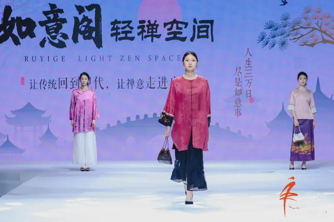 展新质新力博全球商机！2024柯桥秋季国际纺博会精彩收官(图9)