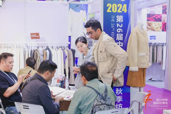 展新质新力博全球商机！2024柯桥秋季国际纺博会精彩收官(图15)