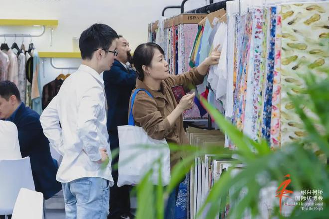 展新质新力博全球商机！2024柯桥秋季国际纺博会精彩收官(图18)