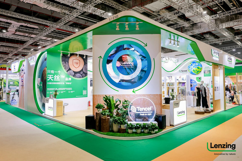 开启绿色、低碳、循环之旅 兰精亮相2024intertextile春夏面辅料展
