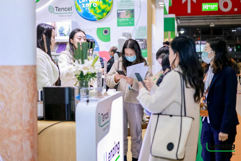 开启绿色、低碳、循环之旅 兰精亮相2024intertextile春夏面辅料展(图3)
