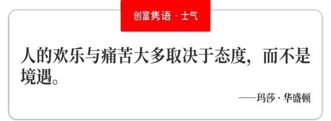 中国全球化旗舰品牌：海尔全球创牌的“三步走”启示(图10)