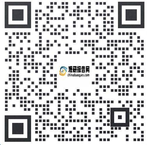 中国工业洗涤设备行业现状深度分析与投资趋势研究报告（2023-2030年）(图6)