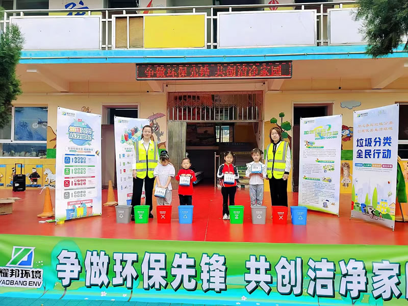 垂直式地埋式垃圾压缩设备批发商（厂家排名前十）