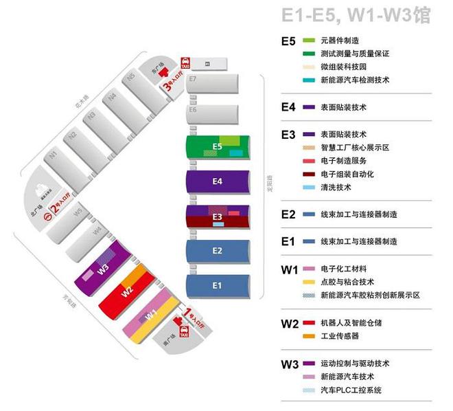 2025慕尼黑上海电子生产设备展3月华丽开篇观众预登记现已开启！