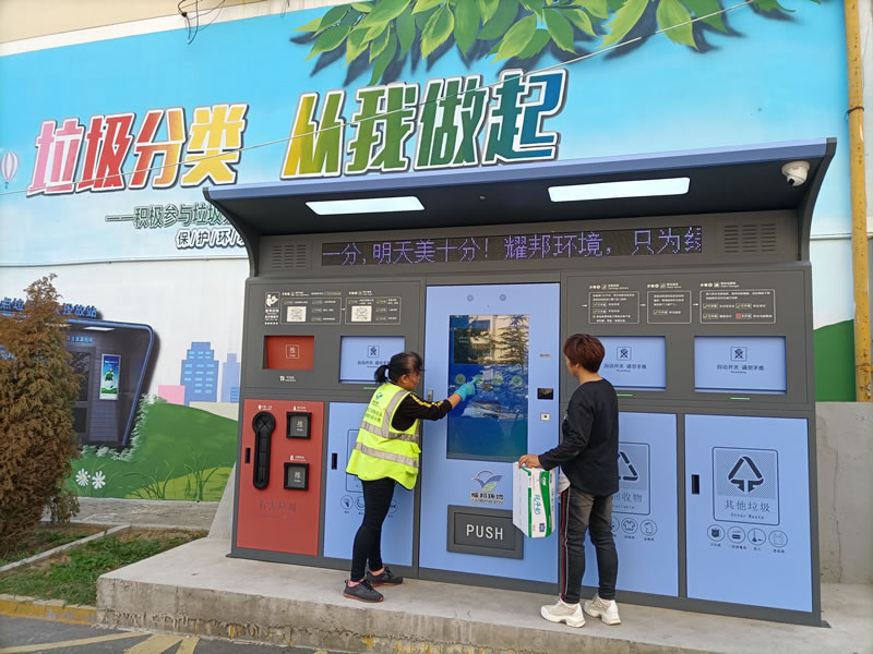 耀邦环境环卫清洁车定制厂家（环卫设备源头厂家）