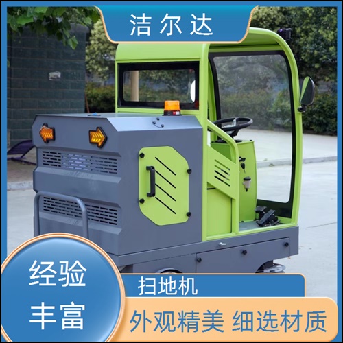 扫地车：哈尔滨环卫扫地车有限责任公司「实力商家」2025排名一览