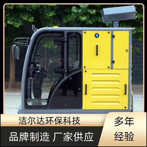 扫地车：哈尔滨环卫扫地车有限责任公司「实力商家」2025排名一览(图2)