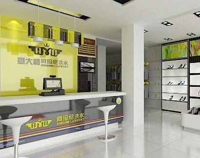 干洗店加盟 开店无淡季
