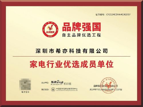 洗内衣内裤袜子什么洗衣机好？2025年畅销内衣裤洗衣机排名推荐(图7)