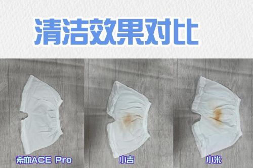 洗内衣内裤袜子什么洗衣机好？2025年畅销内衣裤洗衣机排名推荐(图9)