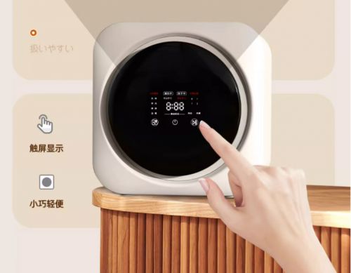 洗内衣内裤袜子什么洗衣机好？2025年畅销内衣裤洗衣机排名推荐(图12)