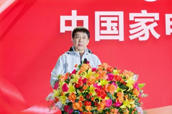 美菱蓝氧烘护机打造第三极 洗护产业迎来新曙光(图3)
