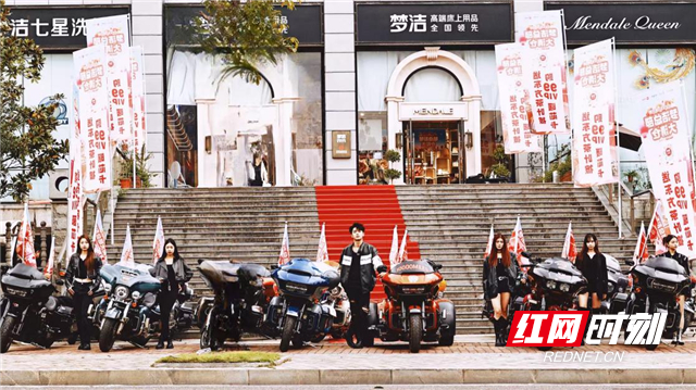 梦洁股份前三季度营收1195亿元科技赋能高端战略