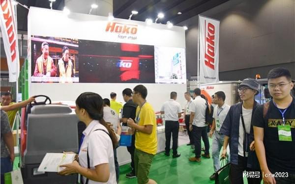 招展2024中国广州环卫清洁设备展览会(图2)