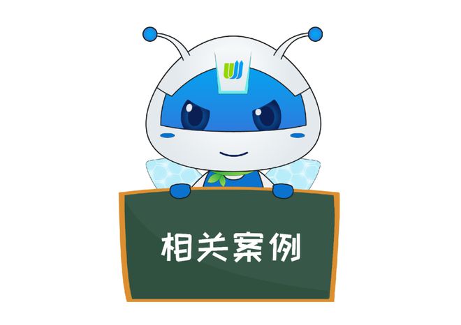 轻微免罚！江苏省厅公布第三批生态环境执法典型案例