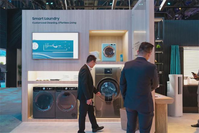 CES 2025：海信洗衣机焕新健康智能洗护体验