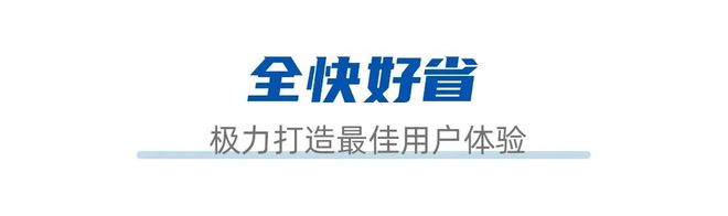 创新科技赋能健康生活 开能净水精彩亮相2024亚洲水技术展览会