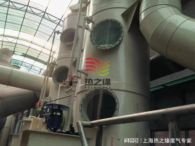 水喷淋和水雾洗涤塔废气处理装置：高效环保的废气净化利器