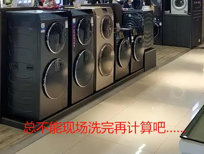 看CES展会颁奖有些不吐不快：美国人服了国货登顶行业天花板(图6)