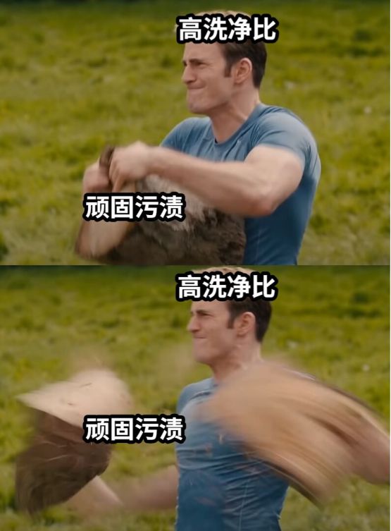 看CES展会颁奖有些不吐不快：美国人服了国货登顶行业天花板(图5)