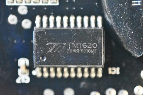 产品拆解 米家智能独嵌两用洗碗机16套N1(图11)