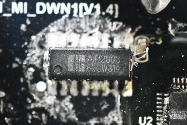 产品拆解 米家智能独嵌两用洗碗机16套N1(图19)