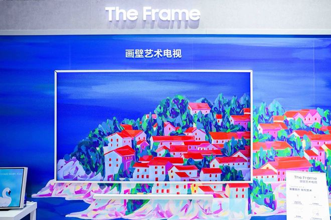 三星2024进博会：AI For ALL引领智慧生活新潮流(图3)