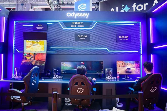 三星2024进博会：AI For ALL引领智慧生活新潮流(图8)