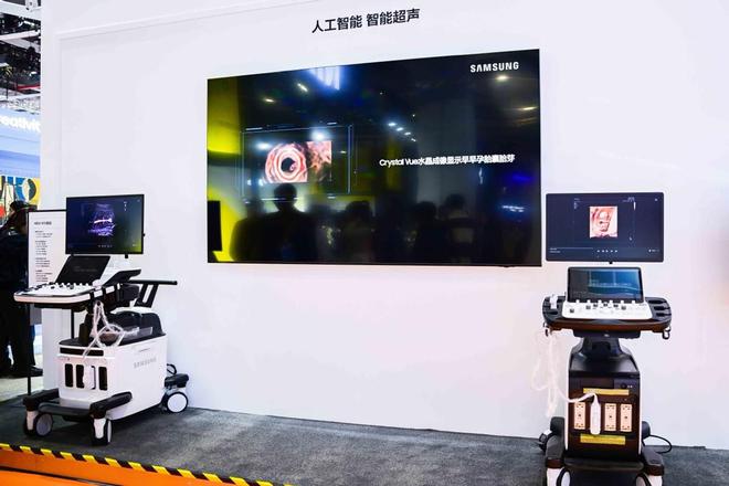 三星2024进博会：AI For ALL引领智慧生活新潮流(图10)