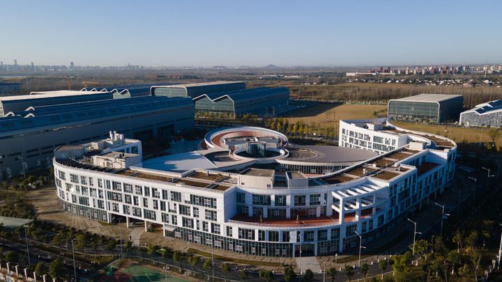 关键时期的关键抉择——以习近平同志为核心的党中央驾驭中国经济航船破浪前行(图10)