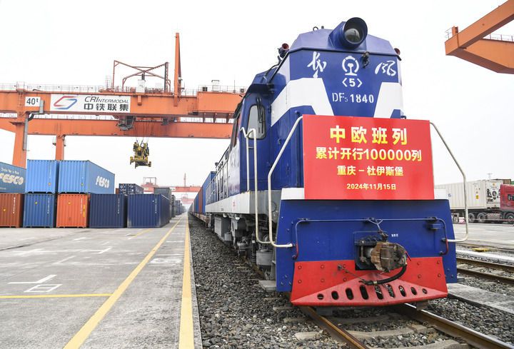 关键时期的关键抉择——以习近平同志为核心的党中央驾驭中国经济航船破浪前行(图16)