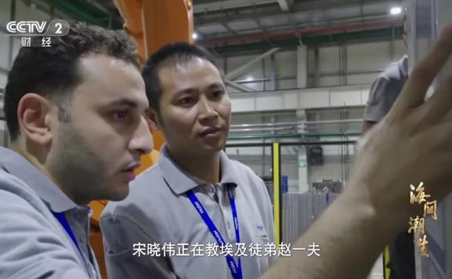 海阔潮生用一部纪录片浓缩中国企业海尔的40年(图7)