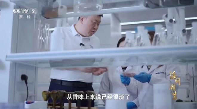 海阔潮生用一部纪录片浓缩中国企业海尔的40年(图10)