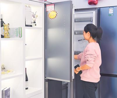 我家的电器“更新记”
