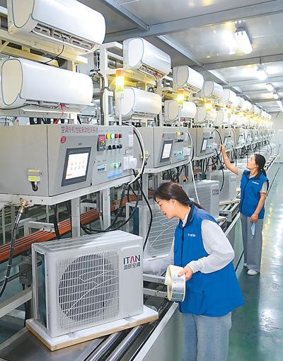 我家的电器“更新记”(图2)