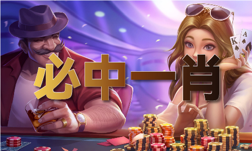 香港创富网官方网站