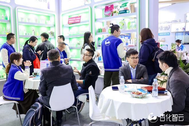 日化智云闪耀 2024 全球自有品牌产品展荣获 “宝藏工厂” 称号(图3)