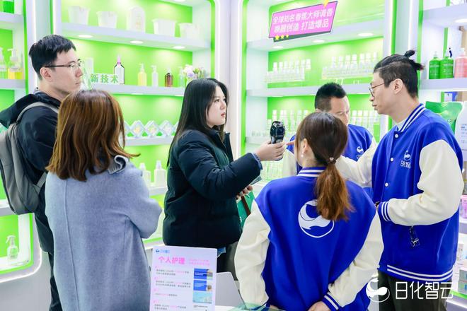 日化智云闪耀 2024 全球自有品牌产品展荣获 “宝藏工厂” 称号(图4)