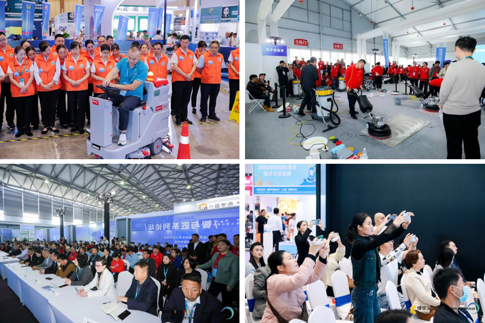 2024CCE深圳清洁展：明日启幕前瞻亮点抢先看！(图4)
