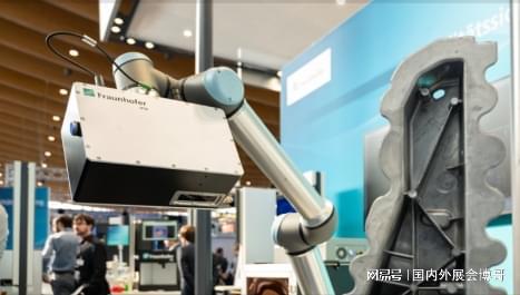 2024年德国工业部件清洗技术展 Parts2clean 2024(图2)