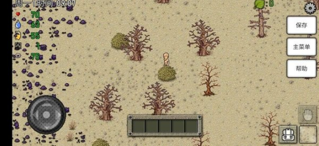 Green Project