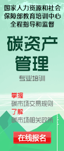 2024CCE深圳清洁展前瞻亮点(图2)
