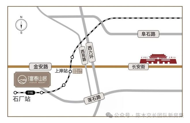 富春山居售楼处2024官方首页网站-富春山居楼盘详情-北京房天下(图2)