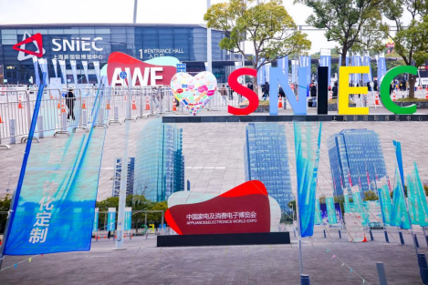 AWE2024观察：洗衣机行业产品趋势--智能精致洗护 超薄平嵌引潮流
