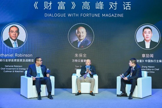 万物梁行成立5周年：已服务超2000个物业及综合设施 以智慧+低碳升级不动产管理(图3)