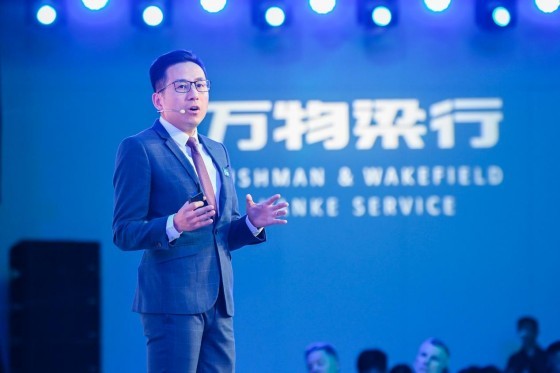 万物梁行成立5周年：已服务超2000个物业及综合设施 以智慧+低碳升级不动产管理(图2)