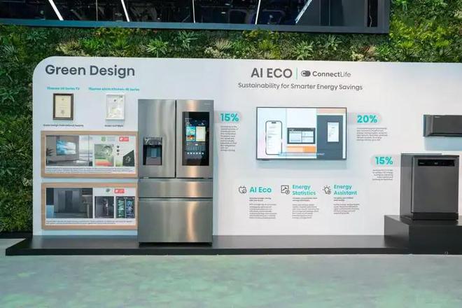 海信大屏冰箱780闪耀CES2025引领智能家居新潮流(图10)