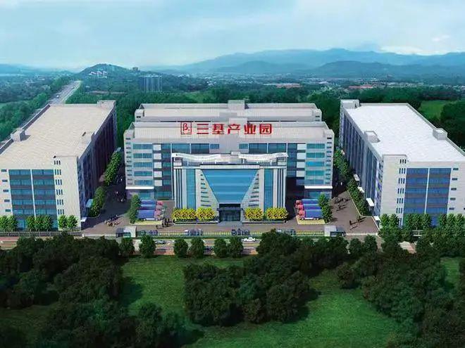 会员动态丨热烈欢迎东莞市三基音响科技有限公司成为省促进会理事单位
