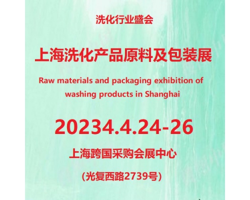 2025年马来西亚国际石油天然气展